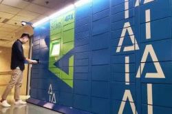【详细教程】黄冈咨询热线最新招聘信息_哔哩哔哩